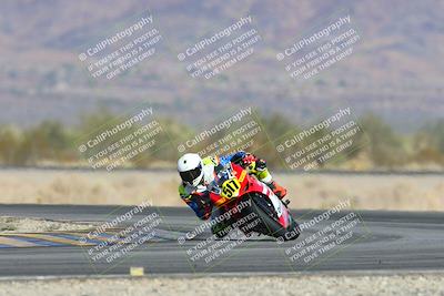 media/Dec-08-2024-CVMA (Sun) [[267e5a7075]]/Race 2-Amateur Supersport Open/